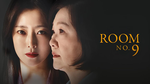 Room No. 9 92018).jpg