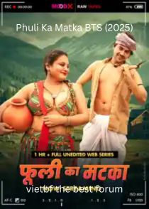 Phuli Ka Matka BTS (2025) ki.jpg