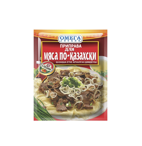 4870144862330 ПРИПРАВА ОМЕГА СПЕЦИИ ДЛЯ МЯСА ПО КАЗАХСКИ 20 Г.jpg