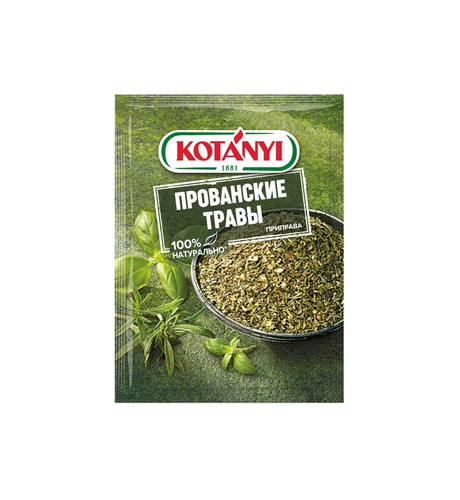 9001414019832 ПРИПРАВА KOTANYI ПРОВАНСКИЕ ТРАВЫ 10 Г ПАК. .jpg
