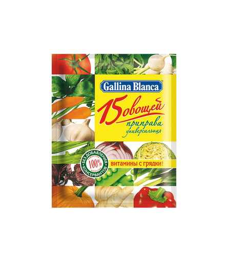 8410300237204 ПРИПРАВА GALLINA BLANCA 15 ОВОЩЕЙ 75 Г ПАК. .jpg