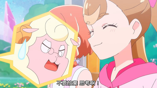VS Wonderful4Anime1me 6’33”.jpg