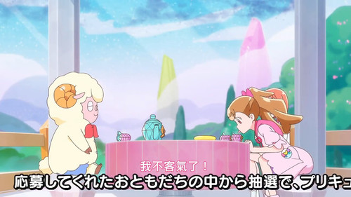 VS Wonderful4Anime1me 4’34”.jpg