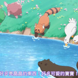 VS Wonderful4Anime1me 1’21”