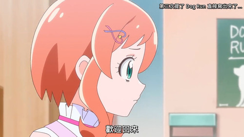 VS Wonderful4Anime1me 7’44”.jpg