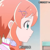 VS Wonderful4Anime1me 7’44”