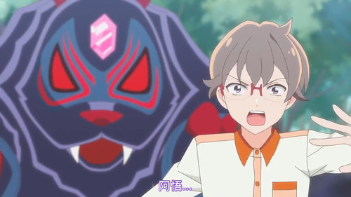 VS Wonderful4Anime1me 13’59”.jpg