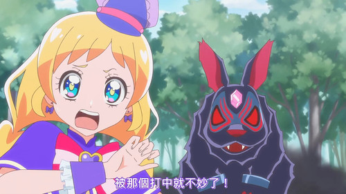 VS Wonderful4Anime1me 16’35”.jpg