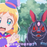 VS Wonderful4Anime1me 16’35”