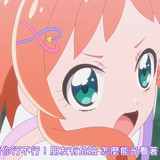 VS Wonderful4Anime1me 14’04”