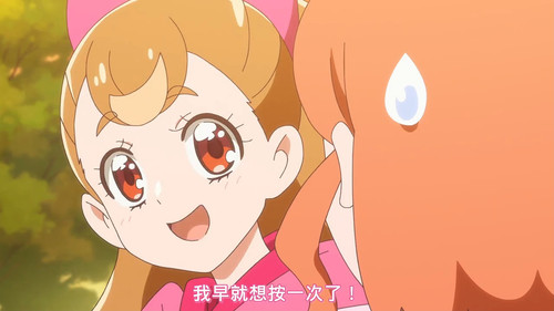 VS Wonderful4Anime1me 6’12”.jpg