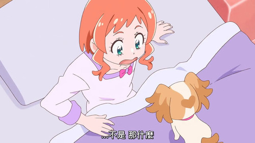 VS Wonderful4Anime1me 7’57”.jpg