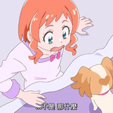 VS Wonderful4Anime1me 7’57”