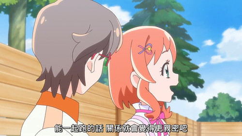 VS Wonderful4Anime1me 10’15”.jpg