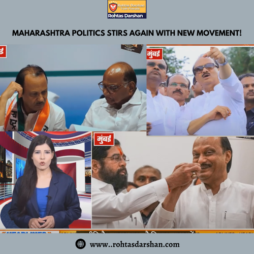 Maharashtra politics stirs again with new movement!.png