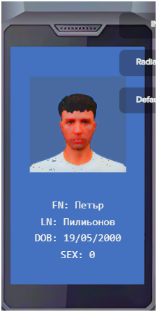 Екранна снимка 2025 06 24 183946.png