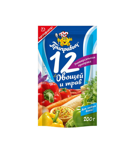 4610000821961 ПРИПРАВА ПРИПРАВЫЧ УНИВЕРСАЛЬНАЯ 12 ОВОЩЕЙ И ТРАВ 200 Г ДПАК. .jpg