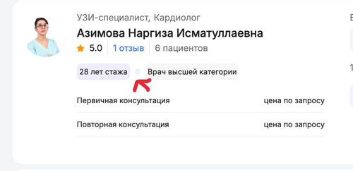 telegram cloud photo size 2 5370552756642904104 y.jpg