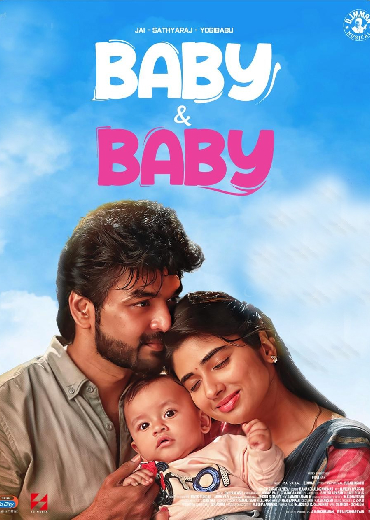 Baby and Baby 2025 ORG Hindi Dubbed 1080p | 720p | HEVC | 480p UNCUT HDRip ESub Download