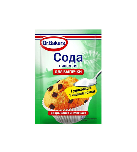 4607061494647 СОДА DR.BAKERS ПИЩЕВАЯ 5 Г ПАК. .jpg