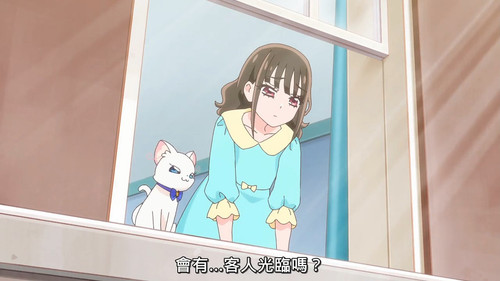 VS Wonderful4Anime1me 0’46”.jpg