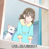 VS Wonderful4Anime1me 0’46”