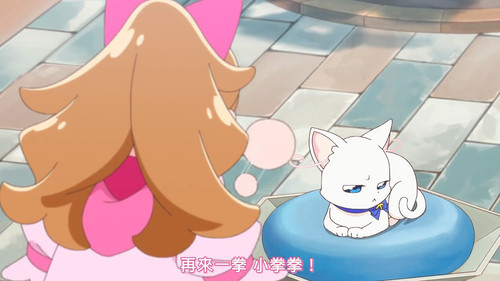 VS Wonderful4Anime1me 13’12”.jpg