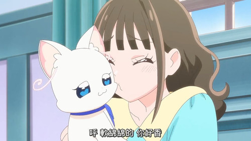 VS Wonderful4Anime1me 1’42”.jpg