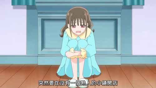 VS Wonderful4Anime1me 1’16”.jpg