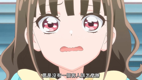 VS Wonderful4Anime1me 1’29”.jpg