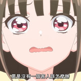 VS Wonderful4Anime1me 1’29”