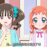 VS Wonderful4Anime1me 13’42”