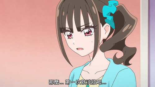 VS Wonderful4Anime1me 11’20”.jpg