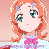 VS Wonderful4Anime1me 11’14”