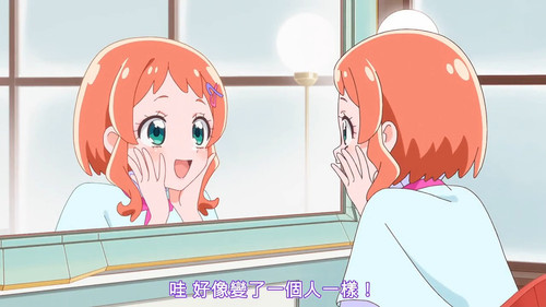 VS Wonderful4Anime1me 12’35”.jpg