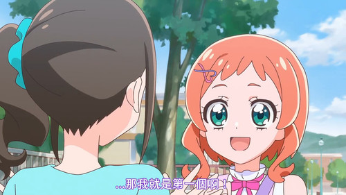 VS Wonderful4Anime1me 6’59”.jpg