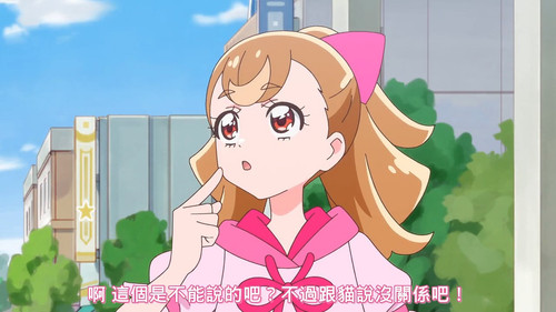 VS Wonderful4Anime1me 12’01”.jpg