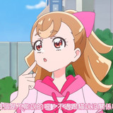 VS Wonderful4Anime1me 12’01”