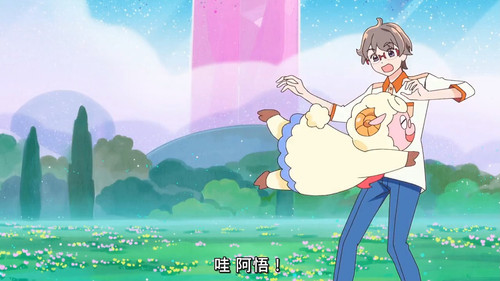 VS Wonderful4Anime1me 6’25”.jpg