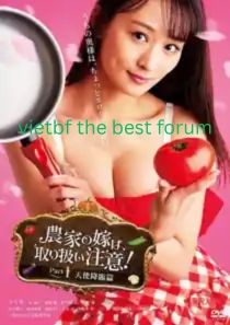 Farmers Wife Handle with Care Part 1 Angel Advent 2021 ki.jpg