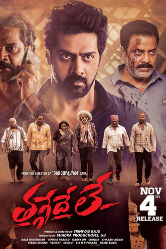 image search 1750786842705.jpg