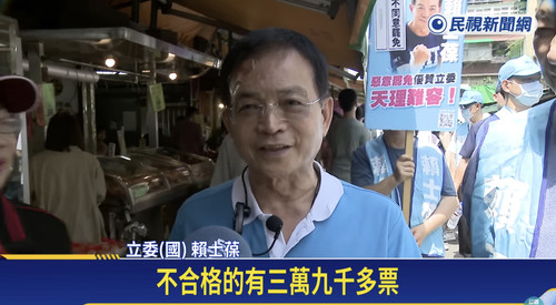 下午4.27 2025 6 24的影像.jpg