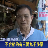 下午4.27 2025 6 24的影像