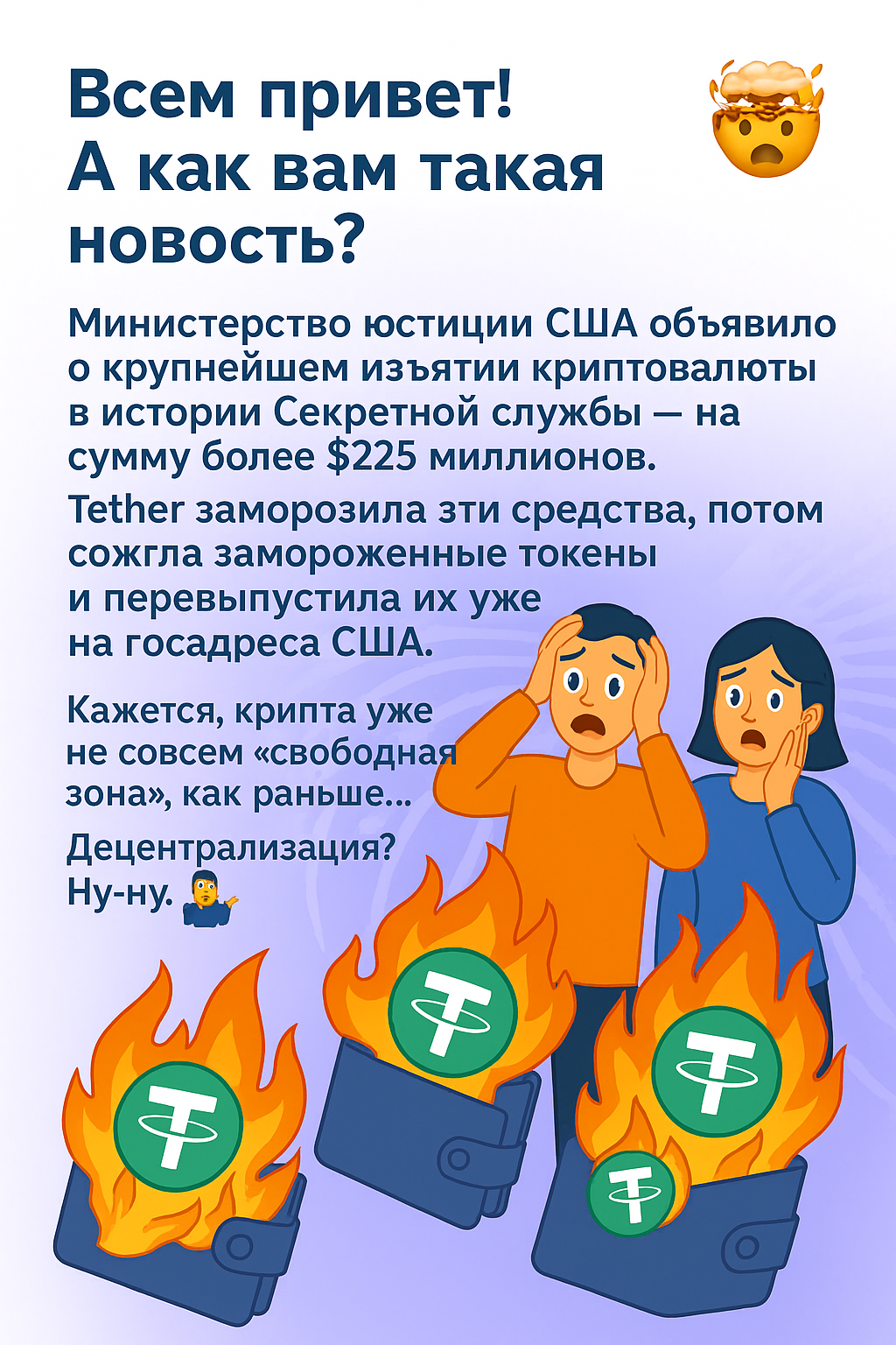FTd0cQe.png