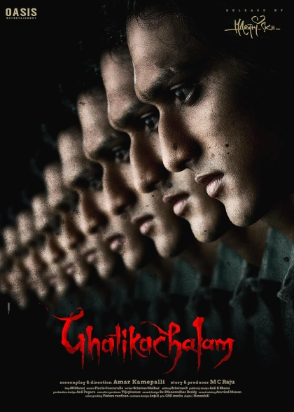 Ghatikachalam 2025 Dual Audio Hindi ORG Tamil WEB DL H264 AAC 1080p 720p 480p ESu.webp