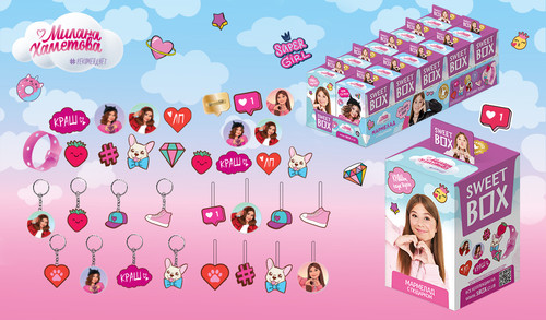 4610103301490, 4610103331183, 4610103337550, 4610103341939, 4610103334641 МИЛАНА ХАМЕТОВА SWEET BOX .jpg