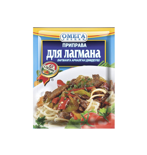4870144860862 ПРИПРАВА ОМЕГА СПЕЦИИ ДЛЯ ЛАГМАНА 20 Г .jpg