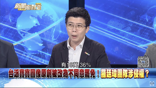 凌晨12.22 2025 6 25的影像.jpg