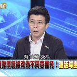 凌晨12.22 2025 6 25的影像