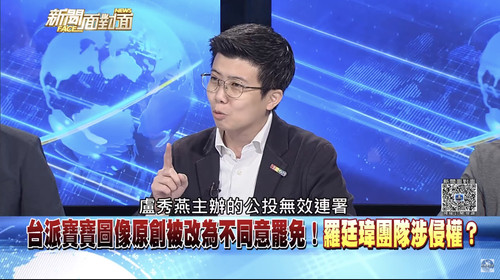 凌晨12.21 2025 6 25的影像 (2).jpg